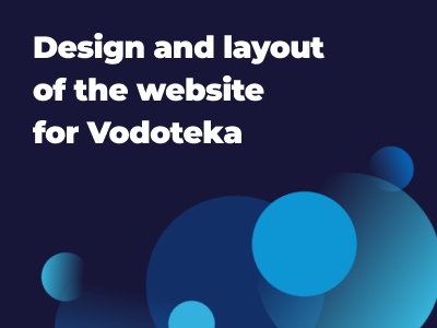 Case study: Design and layout of the website for Vodoteka